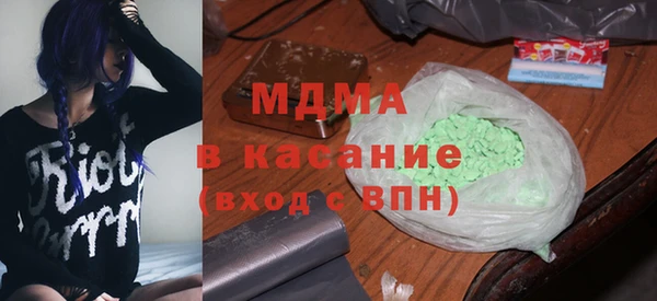 таблы Каменск-Шахтинский