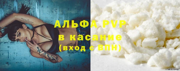 кокаин перу Каменногорск