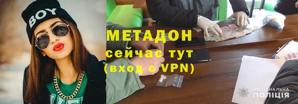соль ск Касимов