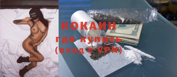 мет Карпинск