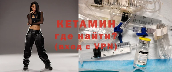 мет Карпинск