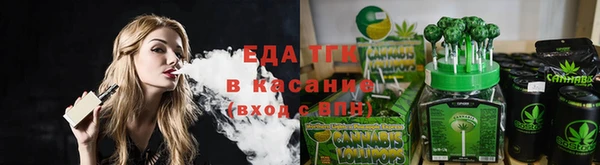 кокаин перу Каменногорск