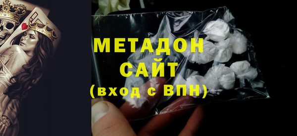 мет Карпинск