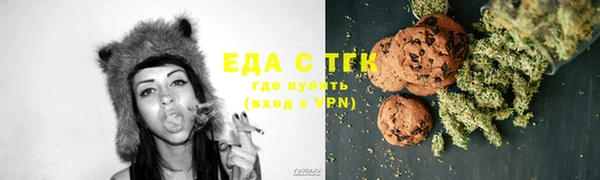 сатива Карталы