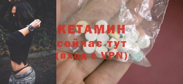 сатива Карталы
