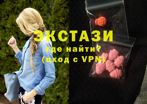 мет Карпинск