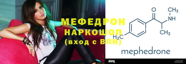 сатива Карталы