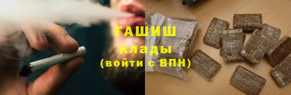 мет Карпинск