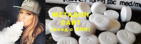 мет Карпинск