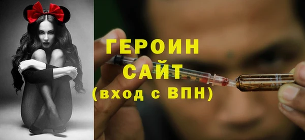 мет Карпинск