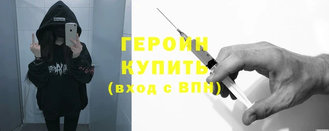 мет Карпинск