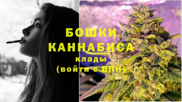 таблы Каменск-Шахтинский