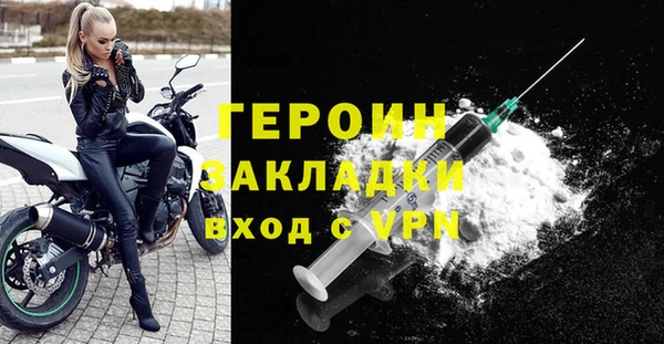сатива Карталы