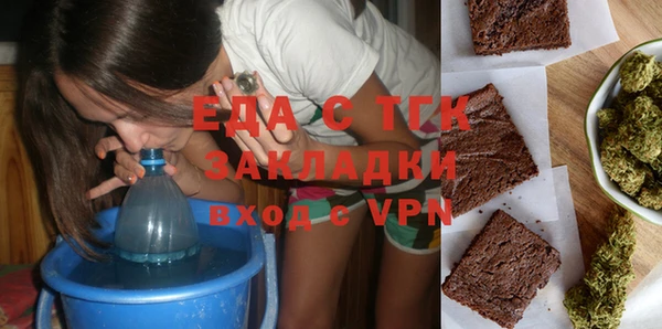 кокаин перу Каменногорск