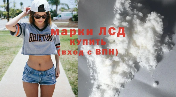 мет Карпинск