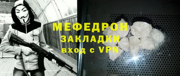 дмт Каменка