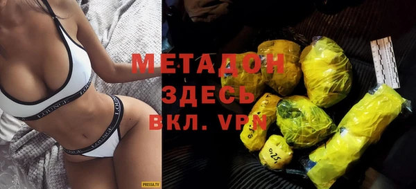 таблы Каменск-Шахтинский