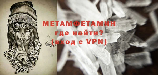 соль ск Касимов