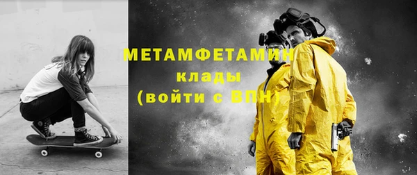 сатива Карталы