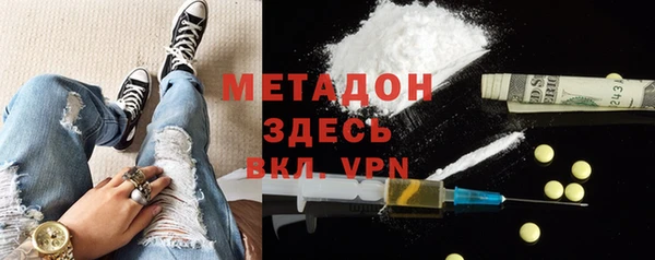 сатива Карталы