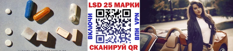 ЛСД экстази ecstasy  Купить где  Инта 